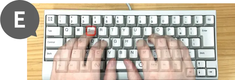 e