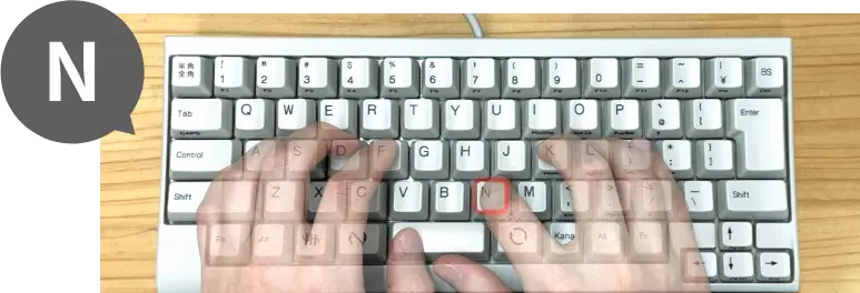 n