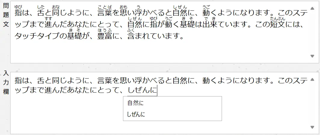 文章基礎練習.webp